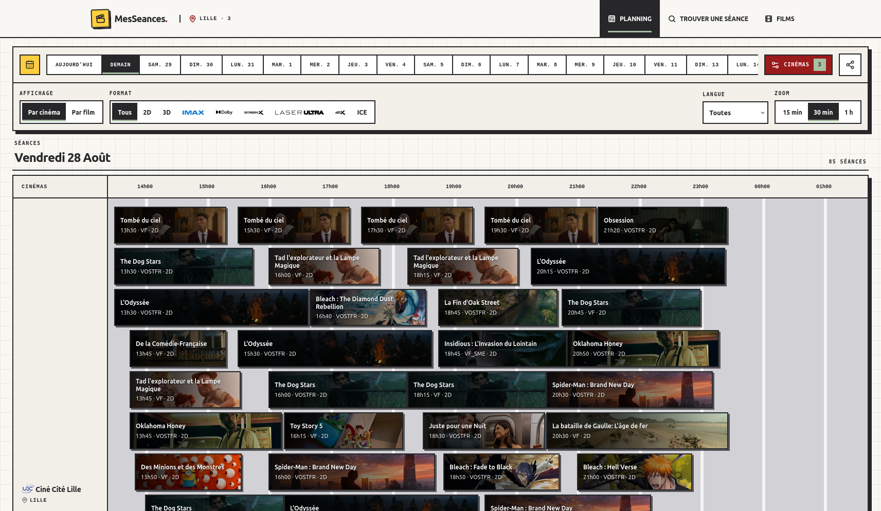 MesSeances project screenshot 2 of 4